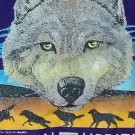 Grey Wolf Canada Hertiage Sweatshirt M vintage t shirt outdoor dog animal