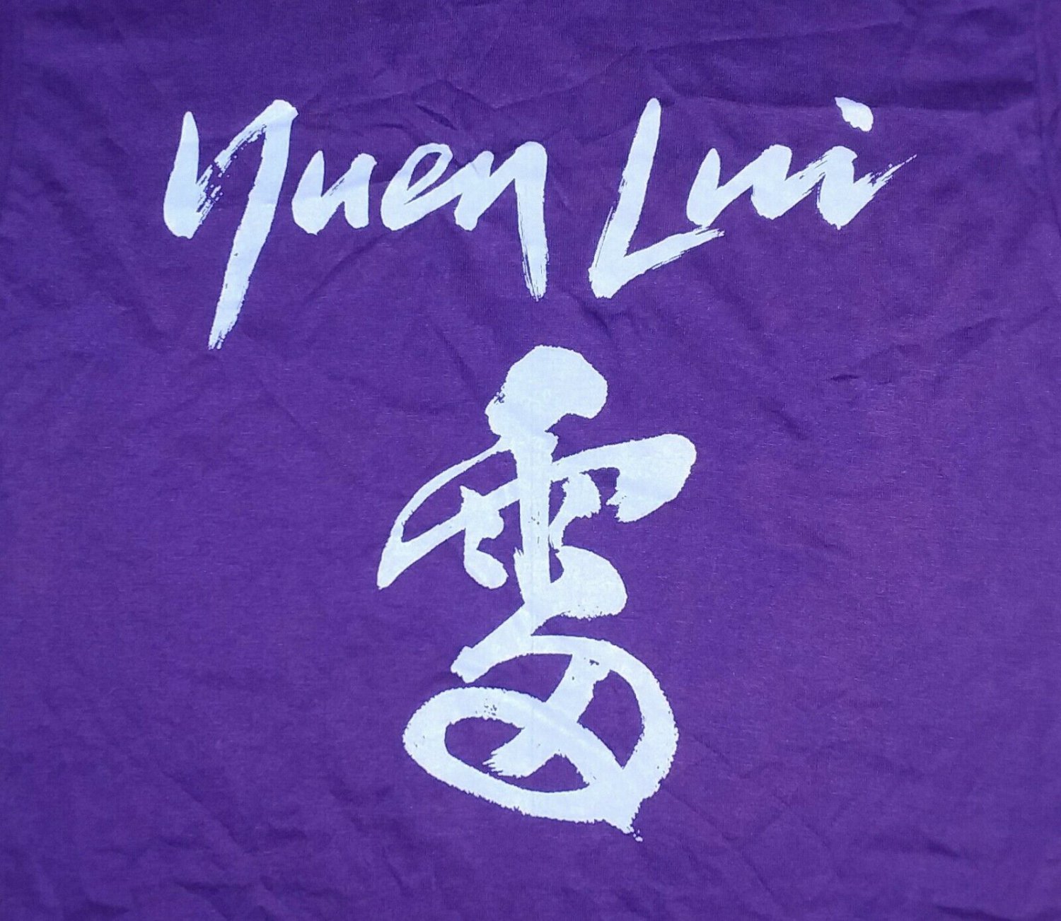 Vintage Seattle Japan Photo grapher Yuen Lui purple t shirt M 50/50 medium