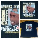 Tupac Poetic Justice South Central LA t shirt 3XL NEW nwot rap DMX Ice-T NWA
