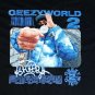 Oh Geesy Geezy World 2 t-shirt NEW nwot shoreline mafia otxboys rap hip hop