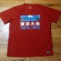 USA Team Olympics Tokyo Japan t shirt official apparel NEW