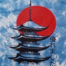 Japan tie dye t shirt Japanese Pagoda NEW nwot asia peace