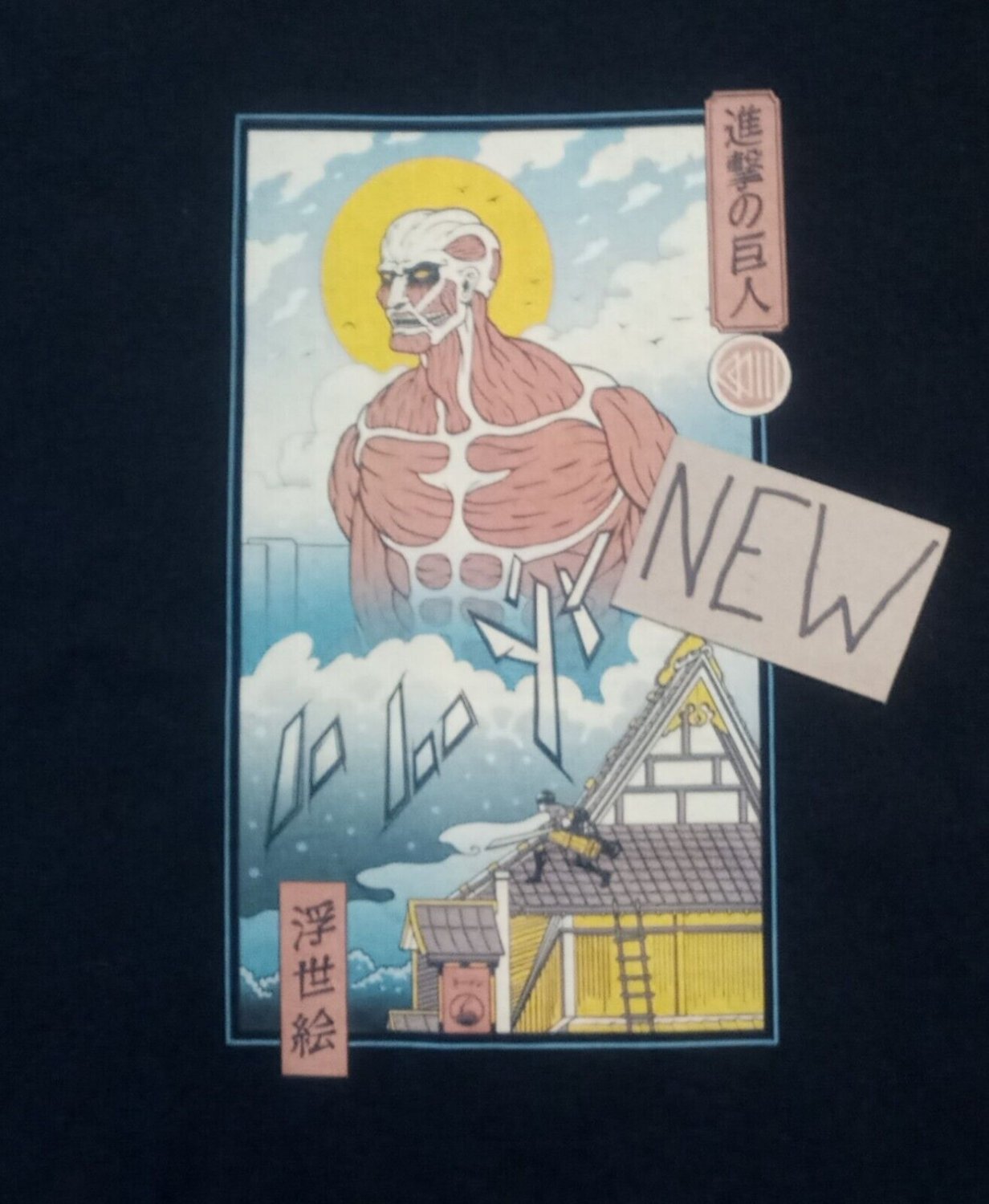 Attack on Titan Colossus t shirt M NEW anime cartoon manga japan godzilla