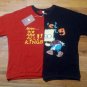 Bart Simpson We Are All Kings split t shirt NEW the Simpsons cartoon homer