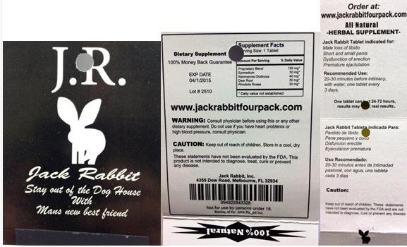 J.R. Jack Rabbit Herbal Supplement 20 Pills