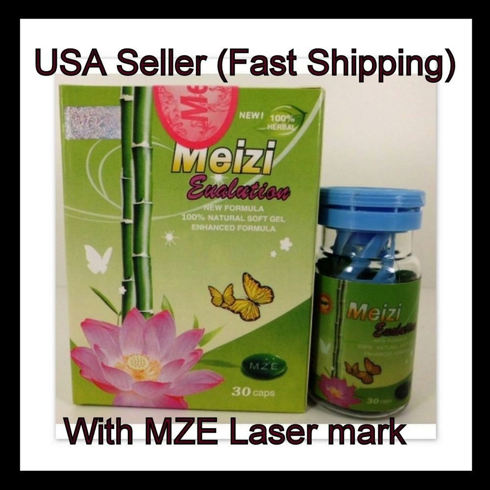 Meizi Evolution Botanical Slimming Soft Gel - !! INTERNATIONAL SHIPPING