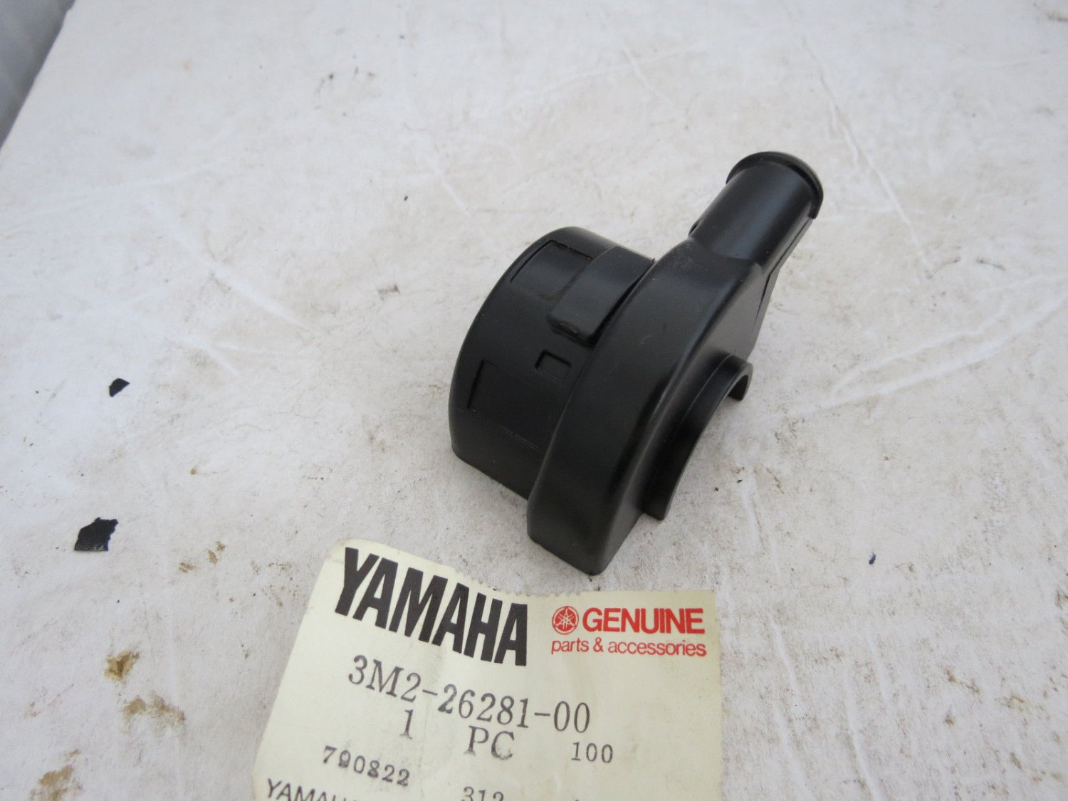 Yamaha Dt 175 Kick Strt Lever Rm Comptible With Kicker 1978 81 DT125 DT175 DT 125 175 26 15611 00 00 Start Lever