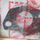 NOS OEM HONDA 16221-890-000 CARBURETOR GASKET