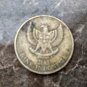 500 Rupiah Coin Indonesia 2003