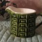 Vintage .. MIJ Green Creamer .. Unique Basketweave..green