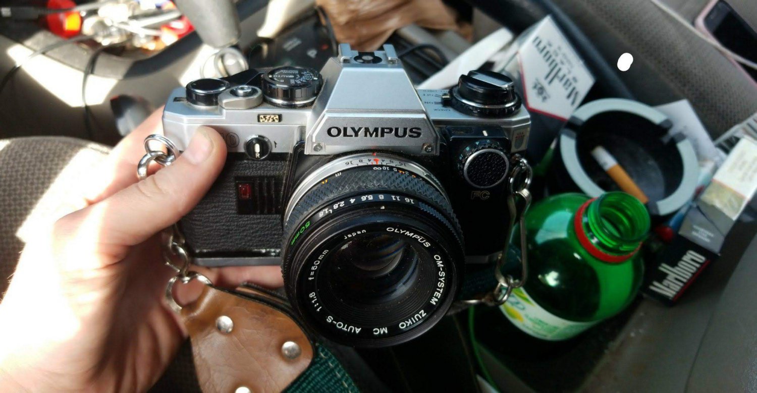 Olympus