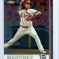 Carlos Martinez 2019 Topps Chrome card #149 St. Louis Cardinals