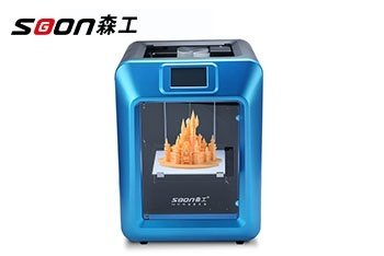 WIFI 3D printer