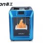 WIFI 3D printer