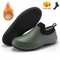 Kitchen Working Shoes Add Cotton Non-slip Waterproof Chef Shoes