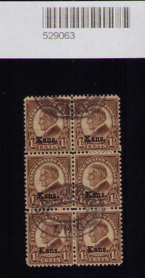 US 1929 Scott #659 Sanduski Ohio used block of six with PF Certificate..