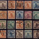 1913/1923 (28) China Junk Used Lot Stamps F-VF