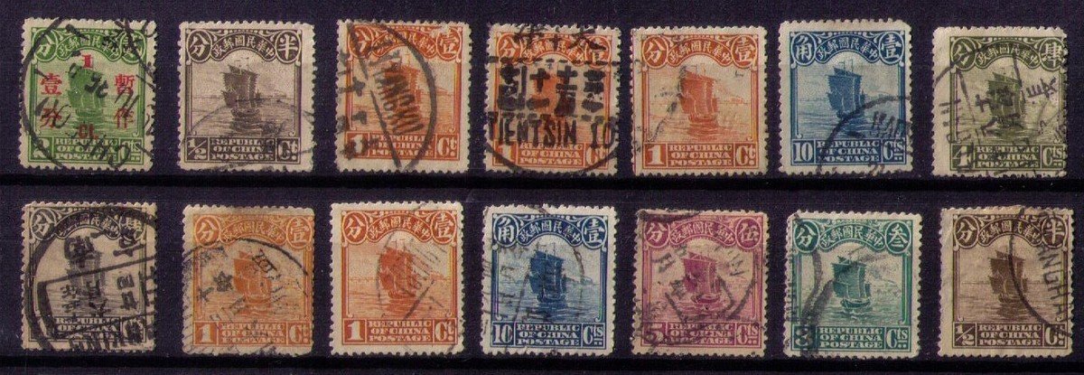 1913 1923 (28) China Junk Used Lot Stamps F-vf