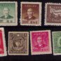 Rare China 1950s Mint Stamps ROC Mint Hinged-Mint No Hinge Collection