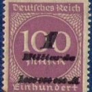 Germany 1923,Deutsches Reich, Michel Nr. 331 a, gestempelt,,MNH Very Fine