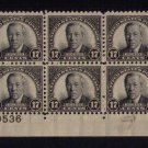 US (Scott 697) 17c MNH 1931  Block of 8 Plate No.20536 PF Certificate Sc CV 140.00