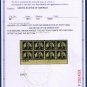 US (Scott 697) 17c MNH 1931  Block of 8 Plate No.20536 PF Certificate Sc CV 140.00