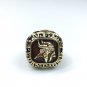 1973 Replica Super Bowl NFC Minnesota Vikings Solid Alloy Championship