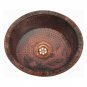 Rustic Industrial Pan Panning Copper Vessel Bathroom Sink Wash Basin