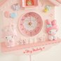 My melody hanging wall clock