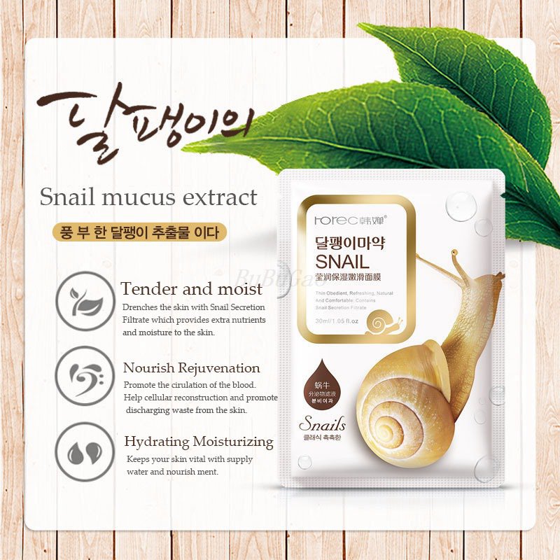 Snail Facial Mask Skin Care Essence Whitening Authentic VIP 30g x 10