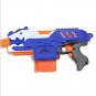 Electric Outdoors Soft Bullet Toy Gun