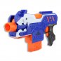 Electric Outdoors Soft Bullet Toy Gun