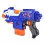 Electric Outdoors Soft Bullet Toy Gun