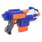 Electric Outdoors Soft Bullet Toy Gun