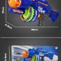 Lepin Sniper Rifle Soft Bullet Toy Gun Electrical Pistol Air