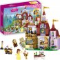 Princess belle's enchanted castle (lego 41067 analog) Building Blocks For Girls