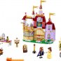 Princess belle's enchanted castle (lego 41067 analog) Building Blocks For Girls