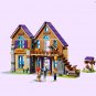 Lepin Friends Mia's House Set (lego 41369 analog ) Building block set