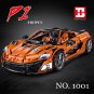 Lepin Technic McLaren P1 Hypercar Series (lego MOC-16915 analog) Building Kits Blocks