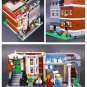 LEPIN Creators Pet Shop Supermarket (lego 10218 analog) Building block set