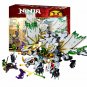 Lepin Ninja mirage ultimate dragon ( lego 9450 analog)  | NINJAGO | Building Block