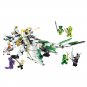 Lepin Ninja mirage ultimate dragon ( lego 9450 analog)  | NINJAGO | Building Block