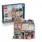 Lepin Creator Series The Potter Corner (Lego compatible) Building Blocks Toys