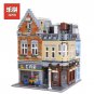 Lepin Creator Series The Potter Corner (Lego compatible) Building Blocks Toys