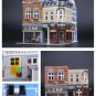 Lepin Creator Series The Potter Corner (Lego compatible) Building Blocks Toys