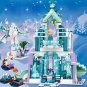 Lepin Elsa's Magical Ice Palace Princess (Lego 41148 analog) Series set Building Blocks
