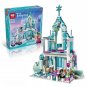 Lepin Elsa's Magical Ice Palace Princess (Lego 41148 analog) Series set Building Blocks