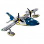 Lepin City Series Deep Sea Operation Base (Lego 60096 analog) Building Blocks