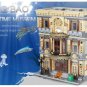 Lepin The Maritime Museum (lego compatible) Building Blocks Set