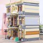 Lepin The Maritime Museum (lego compatible) Building Blocks Set